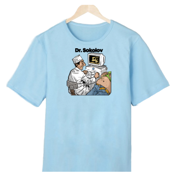 Футболка «УЗИ‑специалист на приёме»