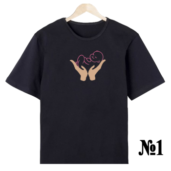 Футболка «Педиатр — нейтральный профиль» (односторонняя печать спереди) АКЦИЯ