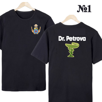 Футболка «Педиатр» — нейтральный профиль, двусторонняя печать