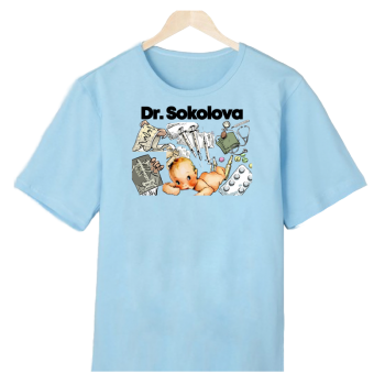 Футболка «Педиатр в деле — уют и шутка»