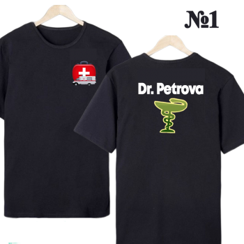 Футболка «Бригада скорой» — строгий нейтральный дизайн, двусторонняя печать