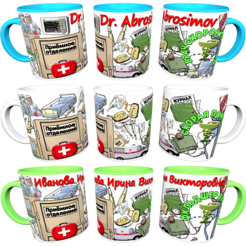 Кружка «Скорая с юмором»