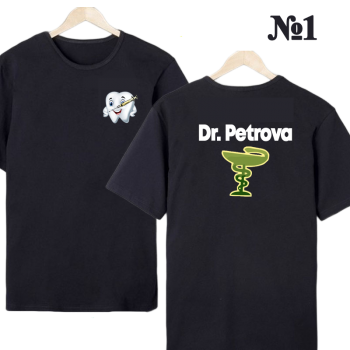 Футболка «Стоматология. Строго и профессионально» — двусторонняя печать (АКЦИЯ)