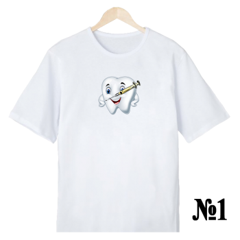 Футболка «Стоматология. Строго и профессионально» — односторонняя печать спереди