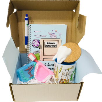 Подарочный набор «Стоматолог‑профи»