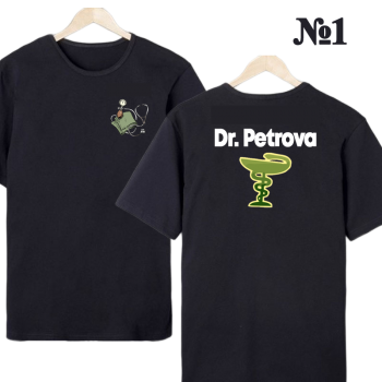 Футболка «Терапия. Строго. Двусторонняя.» — нейтральная, двусторонняя печать