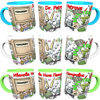 Кружка «Терапевт с заботой»