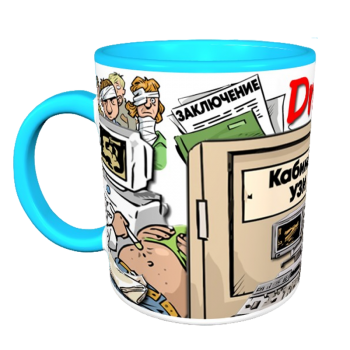 Кружка «Узист с чувством юмора» АКЦИЯ