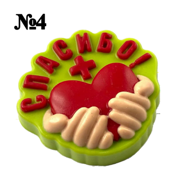 Подарочный набор «УЗ‑специалист — в фокусе»
