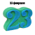  +
