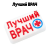  +
