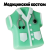  +