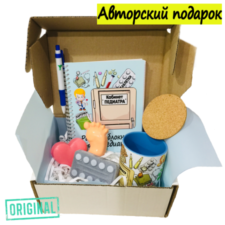 Подарочный набор для ВРАЧА-ПЕДИАТРА (7 предметов) + конструктор наполнения
