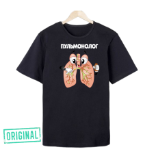 Футболка – «ПУЛЬМОНОЛОГ» + упаковка + именная надпись Футболка – «ПУЛЬМОНОЛОГ» + упаковка + именная надпись