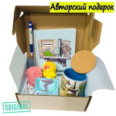 Подарочный набор для ВРАЧА-РЕНТГЕНОЛОГА (7 предметов) + конструктор наполнения