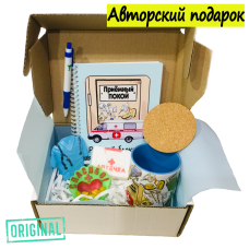 Подарочный набор для ВРАЧА СКОРОЙ ПОМОЩИ (7 предметов) + конструктор наполнения
