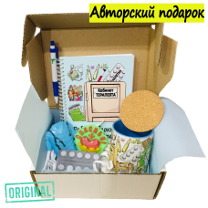 Подарочный набор для ВРАЧА-ТЕРАПЕВТА (7 предметов) + конструктор наполнения