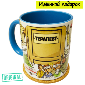 Подарочный набор для ВРАЧА-ТЕРАПЕВТА (7 предметов) + конструктор наполнения