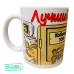 Подарочный набор для ЛУЧШЕГО УЗИСТА (4 предмета)