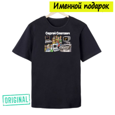Футболка именная – «ВРАЧ-УЗД» + подарочный пакет